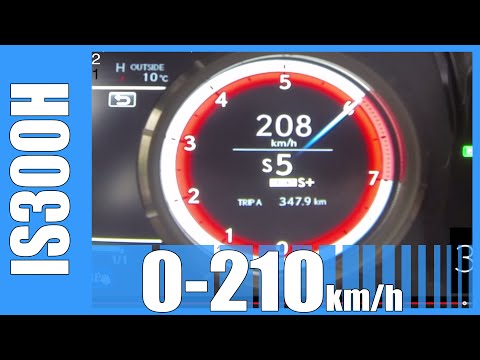 Lexus IS300H F-Sport 0-210 km/h NICE! Acceleration Beschleunigung Test Autobahn