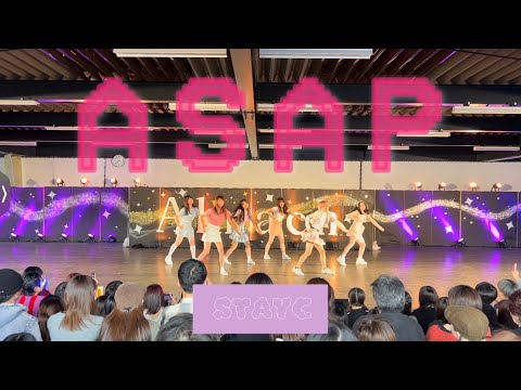 STAYC (스테이씨) - ASAP 커버댄스 by CALL UP SOUL 【2023浜風祭】