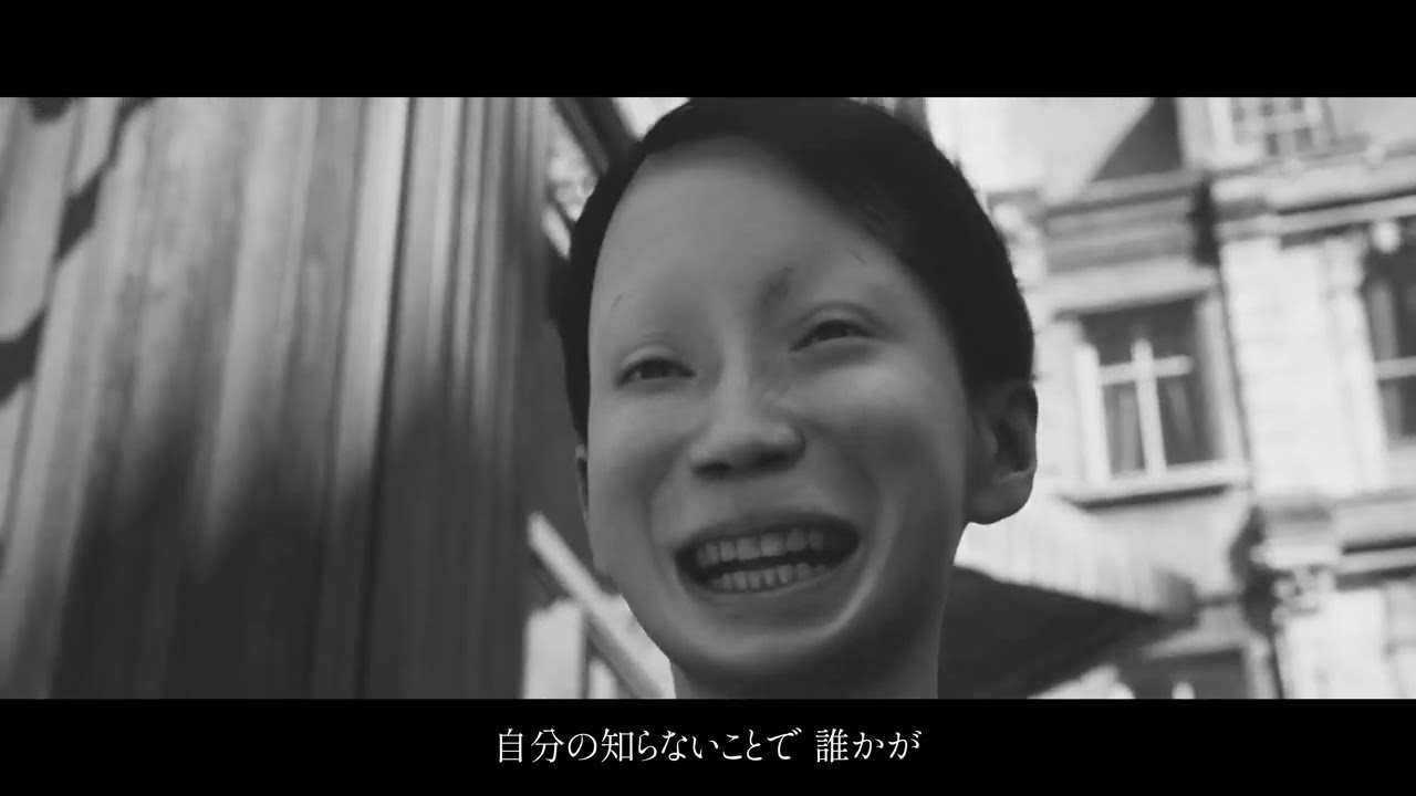 アップデート人間(Instrumental)