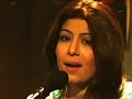 Tum Bin Jiya Udaas Hai Sajna ---Shabnam Majeed Tum Bin Jiya Udaas Hai Sajna ---Shabnam Majeed