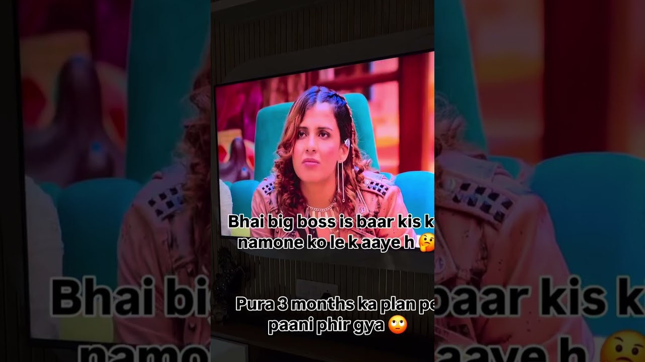 #viral #Salman khan # Bigg boss #shorts video # Bigboss paglu # ❤️‍🩹💘💔 #viralstar  #viralvideos