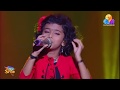 Ponnolla Thumbi BGM Flowers Topsinger Anannya