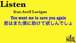 [歌詞・和訳付き]ONE OK ROCK-Listen feat.Avril  Lavigne