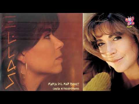 Aigua de roses (Σε πότισα ροδόσταμο) - Maria del Mar Bonet