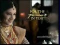 Prince Jewellery Tamil ADVT