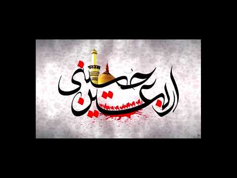 Ladies Ashra-e-Zainabiya - 17th September 2022 - 20th Safar 1444 AH - Hussaini Islamic Mission