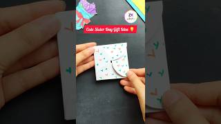 Download lagu DIY Sister's Day Card ✨️ | Sister's Day Gift Idea #shorts #diy #sister #ytshorts mp3