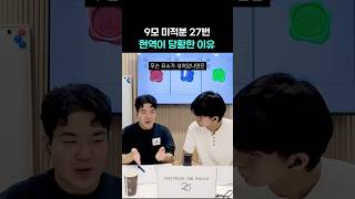 유튜브 썸네일
