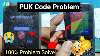 itel Mobile PUK Code Problem PUK Code Kaise Pata Karen / How To Solve PUK Code Problem / PUK Problem