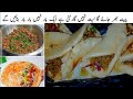 Beef keema Shawarma and Shawarma Platter | Pakistani Shawarma New improved recipe