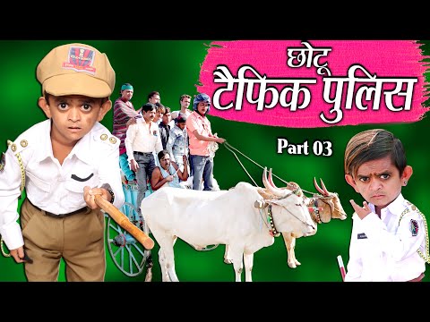 download lagu mp3 mp4 Jkk Comedy Videos, download mp3 Jkk Comedy Videos free downloadn, video klip Jkk Comedy Videos