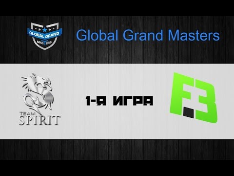 Spirit vs Flip.Sid3 #1 (bo2) | Global Grand Masters, 20.06.2016
