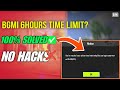 Play more than 6 hours BGMI by using this trick (100% Working)