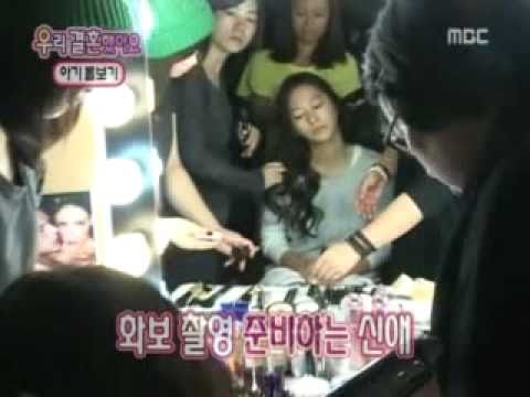 Alex and ShinAe 58 Eng Sub Ep30