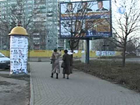 Monitoring Legionowo: TV Legionowo, Wydarzenia - Efekty Monitoringu