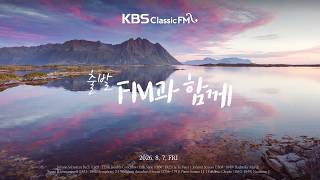Download lagu 출발FM과함께 | 슈만 아베크 변주곡, 라흐마니노프 교향곡 3번, 베토벤 첼로 소나타 3번, 바흐 두 대의 바이올린을 위한 협주곡(편식의 유혹) | KBS 260807(금) 방송 mp3