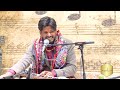 आज जाने की ज़िद ना करो सवाई भाट इंडियन �