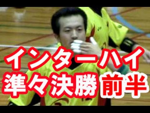 ハンドボール【北陸高校 vs 大分雄城台★1】インターハイ準々決勝 高校総体2015 Handball Men's High School Championships Japan Video