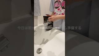 日帰り山梨楽しかった！#日常vlog #山梨 #女の子ママ #おすすめ