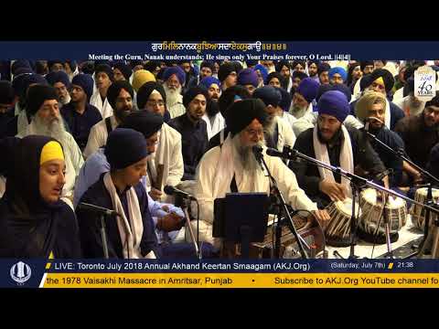 096 Toronto July 2018 - Saturday Evening - Bhai Narinderpal Singh Jee Amritsar