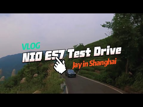NIO ES7 - My Test Drive Experience (Part 2)