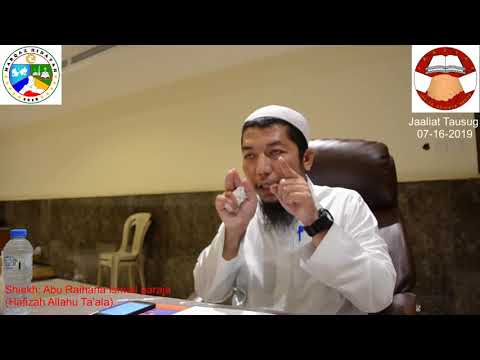 Mga Hukuman, Rukon, Wajibat iban Sunnah Halaum sin Sambahayang.