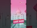 Aye Dulhe Raja Gori Khol Darwaza