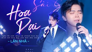 Hoa Dại - Lân Nhã live at Mây Sài Gòn | Official Music Video