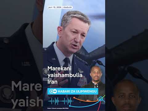 Marekani yaishambulia Iran baada ya helikopta yake kudunguliwa | DW Kiswahili