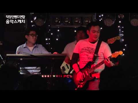 2014년 10월25일 Locamente 3. Buzz - 남자를 몰라