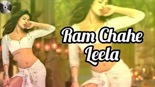 Ram Chahe Leela (lyrics video) | Priyanka Chopra | Bhoomi Trivedi