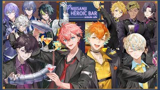 【#アニメイトカフェ】美味いもん食べて飲んで乾杯しよう！【にじさんじ/Oriens】