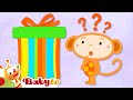 What S Inside The Present Birthday Party Surprises With Oliver