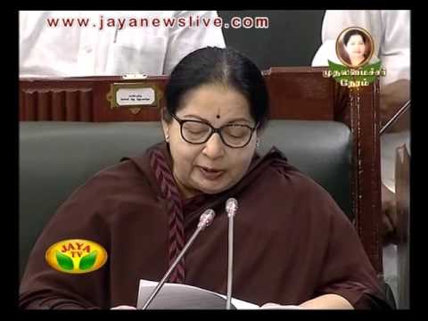 Muthalamaichar Neram 19 02 2016