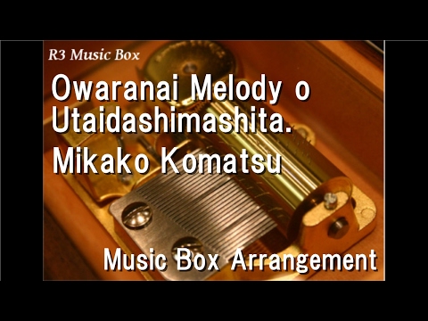Kamisama no Inai Nichiyoubi Owaranai Melody o Utaidashimashita. Mikako Komatsu