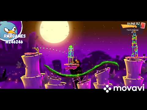 Angry birds 2 / MEBC (1 extra bird) / 2021-11-27