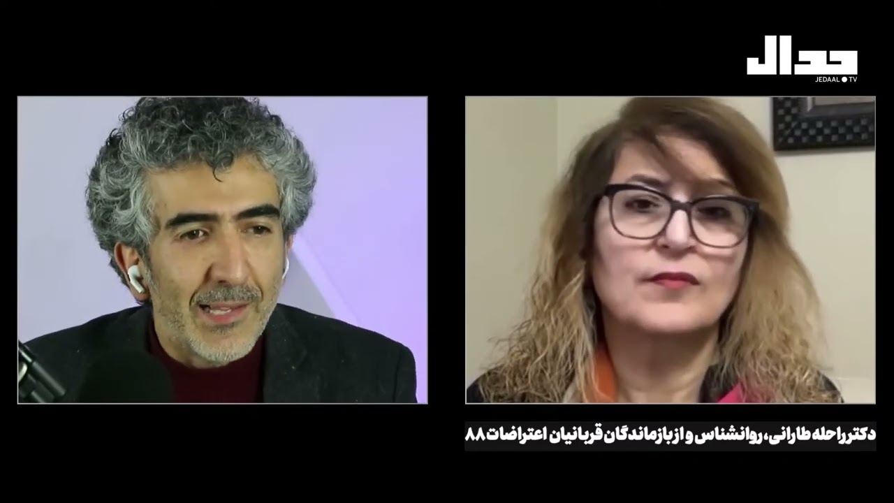 رشد فاشیسم در دیاسپورا ایرانی: گفتگو با دکتر راحله طارانی از بازماندگان قربا?
