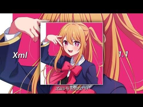 PRESET AM ANIME 🎟️ UKURAN 1.1 DJ JOANNA BREAKBEAT 🎶