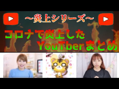 Youtubeの動画作成 レフ 動画クリエイターさん 動画編集者 のポートフォリオ ココナラ
