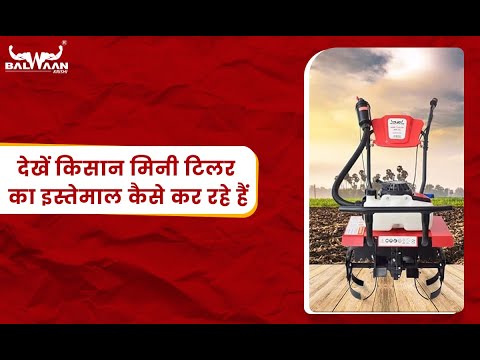 Stihl mh-710 powerful petrol power tiller 7hp, 252cc with ge...