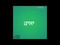 One Man Singga New Punjabi Song Whatsapp Status By Jaspal Villasre