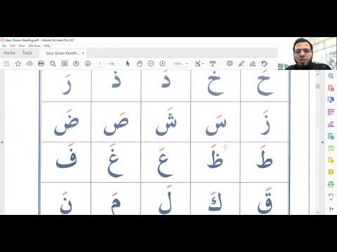 (1) Fathah page 7: Arabic alphabets and words المخارج فى اللغة العربية (Qaidah Baghdadi method )