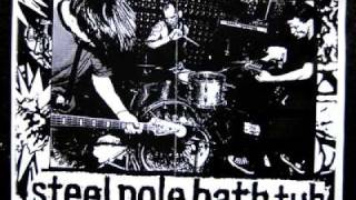 Steel Pole Bath Tub - Carbon