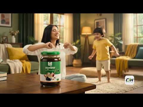 ContentHit BD AI video sample