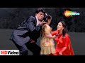 सुन मेरी जान ए जाना Sun Meri Jaan E Jaana HD Jurmana 1996 Mithun C Ash