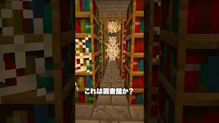 要塞汚すぎて滅❣