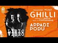 Appadi Podu - Lyric Video | Ghilli | Vijay | Trisha | Dharani | Vidyasagar | Ayngaran