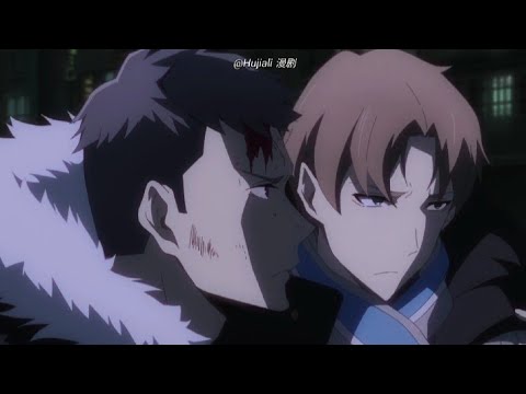 [BL] 解药 – Jie Yao – Antidote short cut scene myanmar sub