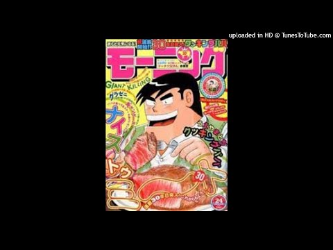 Kasher Quon x Teejayx6 x 10kkev - Funny Rap prod. Undefined type beat