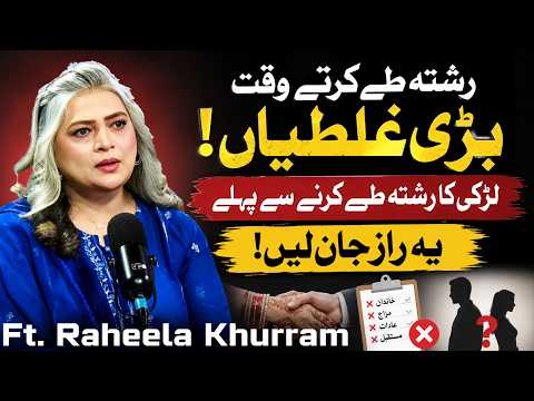 Big Mistakes Before Fixing a Marriage! Secrets Every Family Must Know